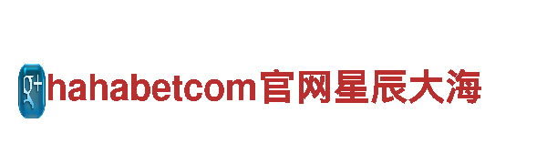 恒冠体育平台怎么举报，精彩世界，随心所游！